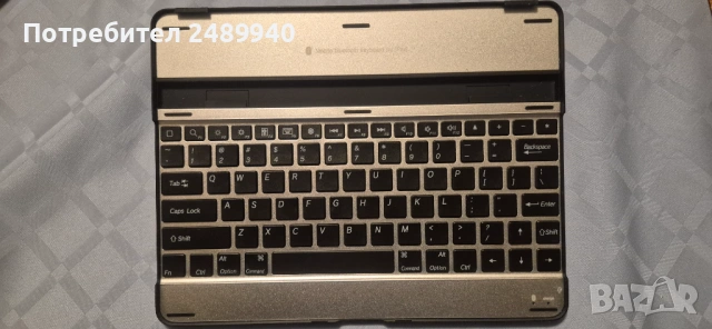 Нова Mobile Bluetooth Keyboard For ipad