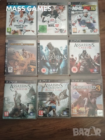 PS3 игри