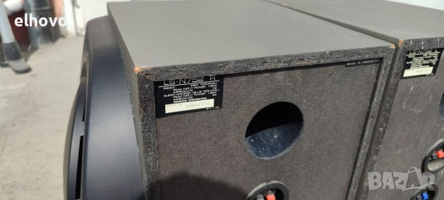Тонколони Kenwood LS-N752, снимка 9 - Тонколони - 53971290