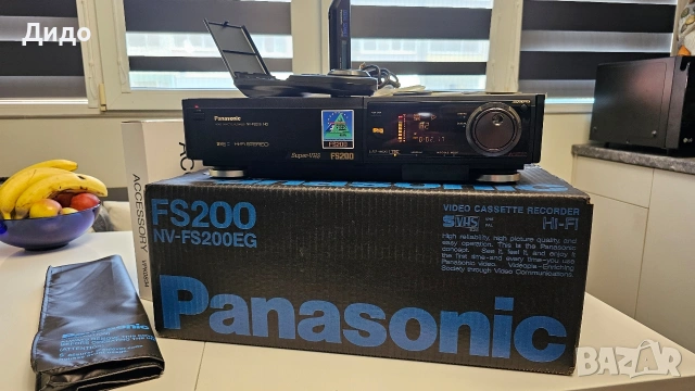 Panasonic NV-FS200 SVHS video recorder! *Колекционерски УНИКАТ *!, снимка 2 - Плейъри, домашно кино, прожектори - 54978533