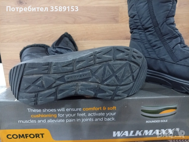 Дамски обувки Walkmaxx, снимка 5 - Дамски ежедневни обувки - 54670953