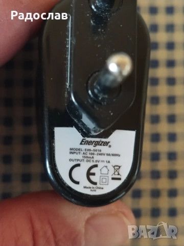зарядно устройство Energizer 5V-1A, снимка 5 - Оригинални зарядни - 53959167