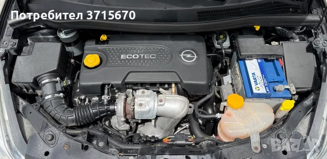 Opel Corsa D 1.3 cdti 75 коня, снимка 13 - Автомобили и джипове - 55462770
