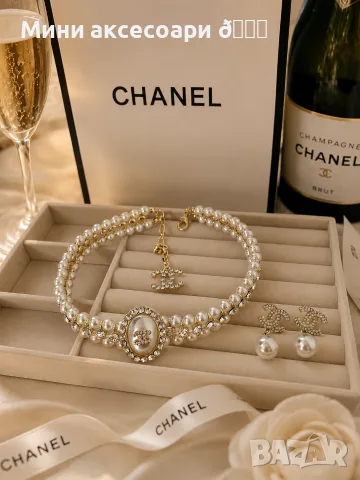 CHANEL колие, обеци