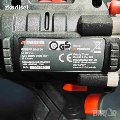 Винтоверт PARKSIDE PSBSAP 20 LI D4, снимка 2 - Винтоверти - 54880111