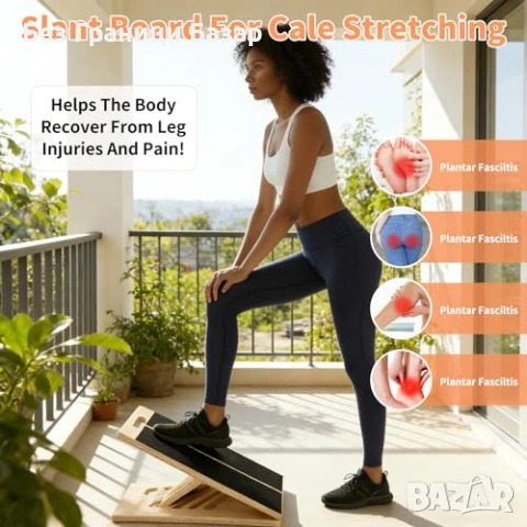 Нова Регулируема дъска за прасци глезени и разтягане с 5 ластика за спорт, снимка 7 - Други спортове - 53960979