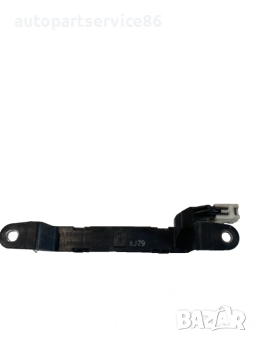 Приемник за антена за влизане за Toyota Avensis D4D (2011) 89997-30070