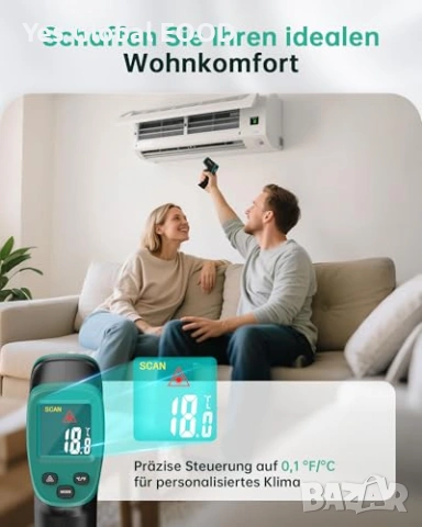 Инфрачервен термометър ERICKHILL -50 до 800°C, снимка 4 - Друга електроника - 54300048