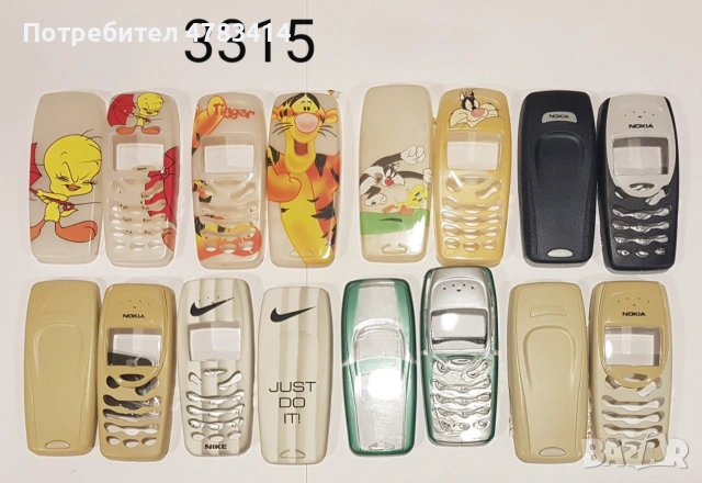 Панели за Nokia 3310, 3410, 3315, 3510, 5210, 8310, 7210, 8250, снимка 11 - Резервни части за телефони - 55233985