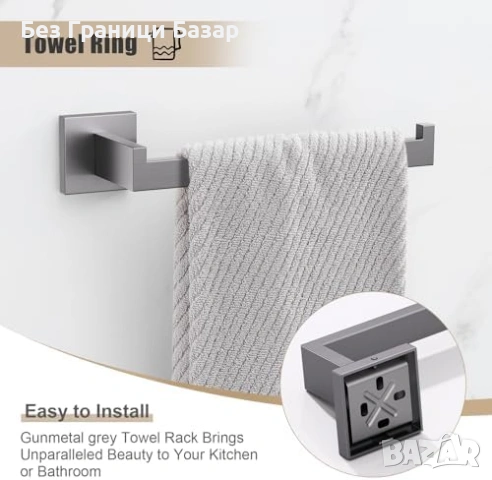 Нов Комплект аксесоари за баня 4 части неръждаема стомана 304 Поставка за хартия кърпа куки, снимка 4 - Други стоки за дома - 54207735