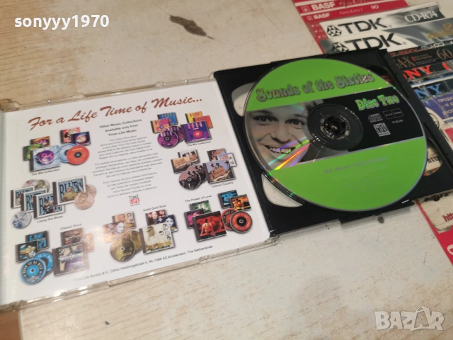 SOUNDS OF THE SIXTIES 1965 X2CD 1706261146H2E7R, снимка 6 - CD дискове - 54940411