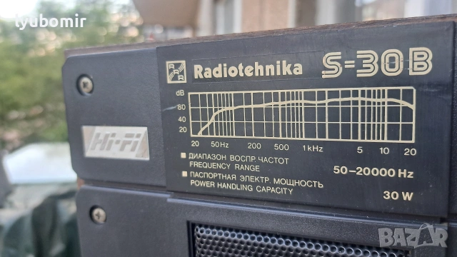 Radiotehnika s30b, снимка 3 - Тонколони - 54748401