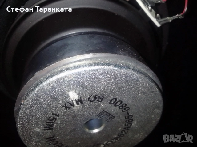 150 ватов 6.5 инчов басов говорител свалян от субуфер , снимка 6 - Тонколони - 54724844