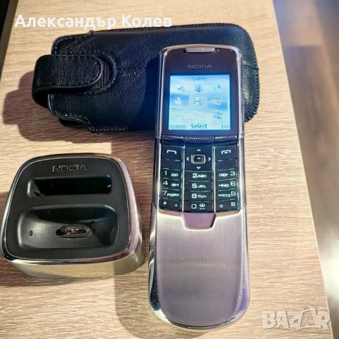 Nokia 8800 Classic 