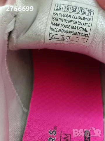 Skechers маратонки номер 34, снимка 3 - Детски маратонки - 55506910