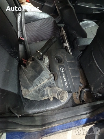 Останали части от Опел Астра Х 1.7CDTI 101, снимка 10 - Автомобили и джипове - 54171193