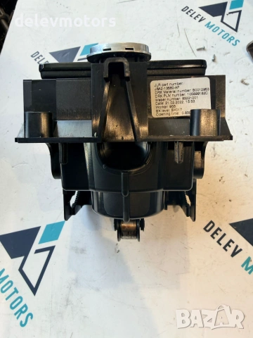 j8a2-13560-af държач за чаши, cup holder от Land Rover Range Rover Velar (L560) 3.0 D , снимка 4 - Части - 55265833