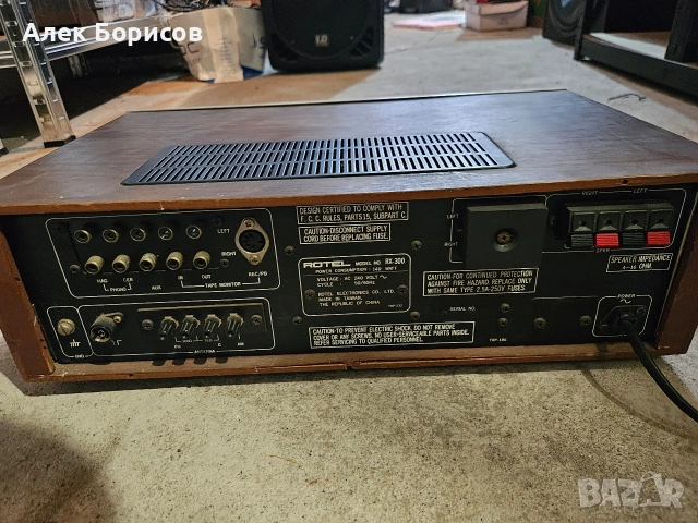 Ресийвър Rotel RX-300, снимка 5 - Ресийвъри, усилватели, смесителни пултове - 54880961
