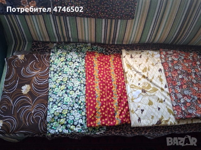 тревир платове по 3м някой ,2.50см , снимка 3 - Платове и дамаски - 54754318