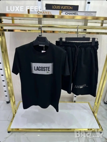 Boss 🔹 Lacoste 🔹Мъжки Комплекти