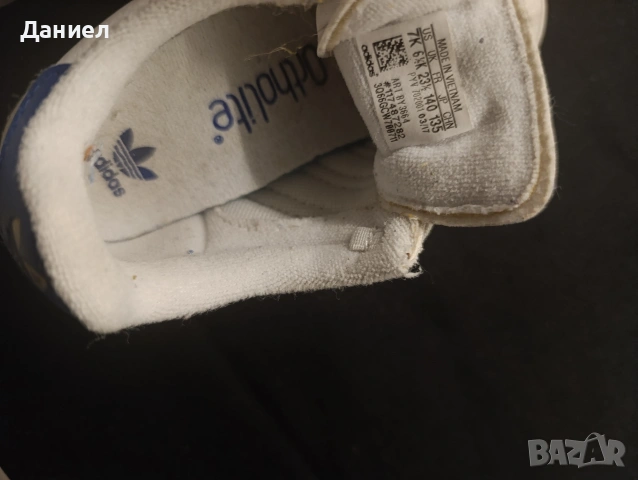 Детски маратонки Adidas , снимка 7 - Детски маратонки - 54755903