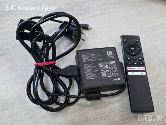 Видеопроектор ASUS ZenBeam L2 / Пълен комплект / Android TV, снимка 12 - Плейъри, домашно кино, прожектори - 54936873