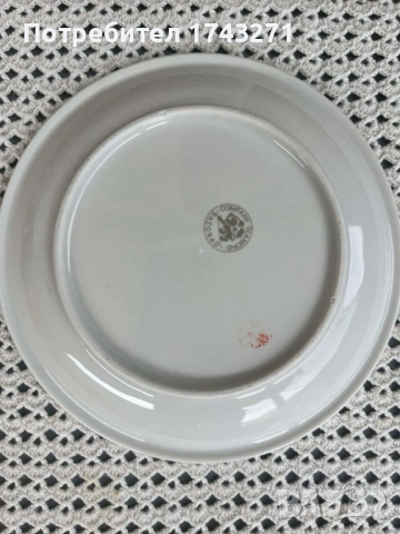 Български порцелан с детски мотиви, снимка 5 - Сервизи - 54179737