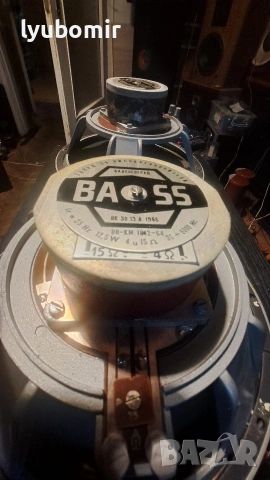 Български алнико баси 12 ', снимка 8 - Тонколони - 54303609