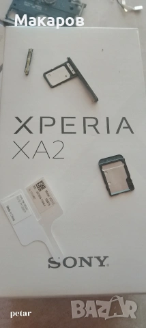 Части за Sony Xperia XA2 , снимка 3 - Резервни части за телефони - 54596722