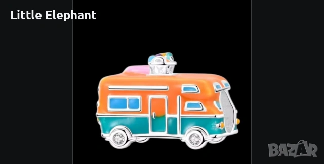 ​🚐 Ретро Кемпер за сладолед - Сребърен Чарм за Гривна 🍦/нов