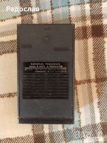стар радиоприемник National Panasonic , снимка 2 - Радиокасетофони, транзистори - 54730749