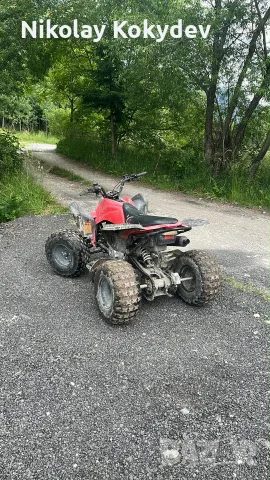 Atv Bashan 125cc
