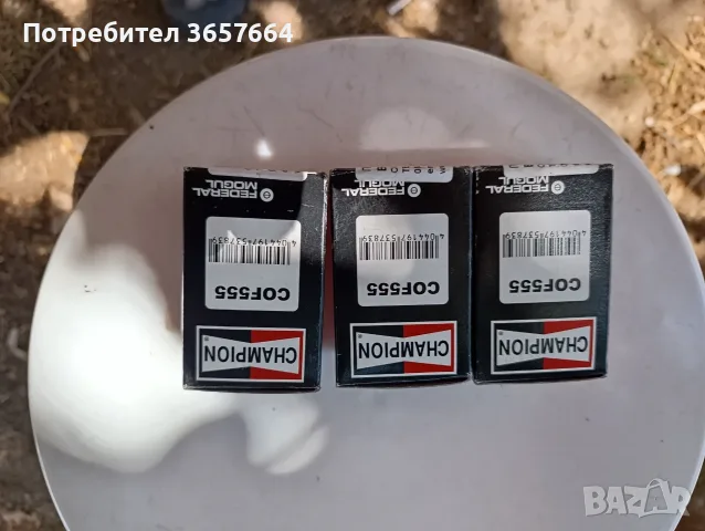 ктм маслен филтър