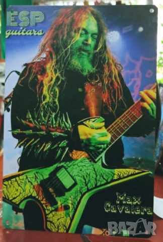Max Cavalera-метална табела(плакет)