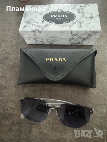 Слънчеви очила Prada , снимка 7 - Слънчеви и диоптрични очила - 54484994