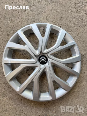 1 брой оригинален тас за Citroen 16
