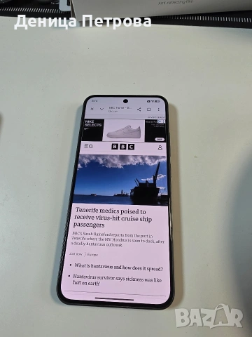 Xiaomi 13, снимка 2 - Xiaomi - 54489115