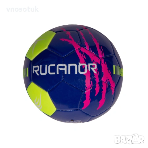 Футболна топка Rucanor