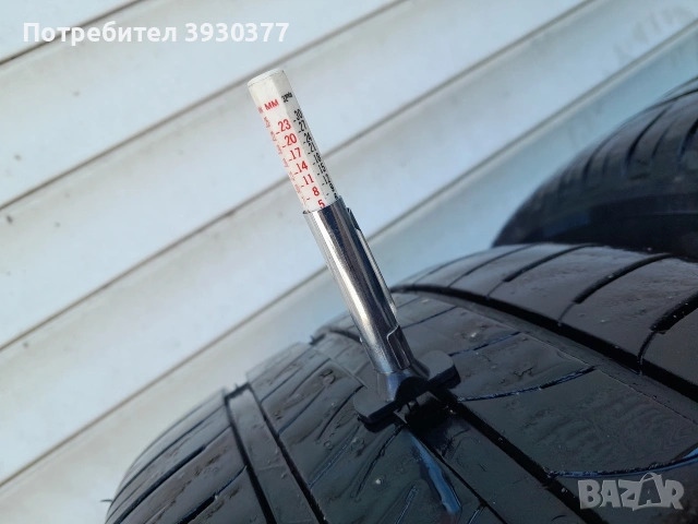 Джанти с гуми , снимка 6 - Гуми и джанти - 54640595
