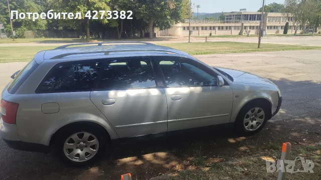 Продавам Audi A4 B6, снимка 13 - Автомобили и джипове - 55331836