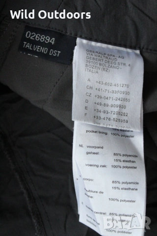 SALEWA Talveno DST - мъжки летен стреч панталон, размер 50 (L), снимка 5 - Спортни дрехи, екипи - 54495466