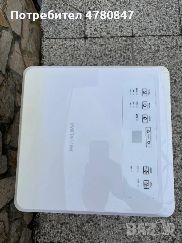 Proklima, снимка 3 - Друга електроника - 54011274