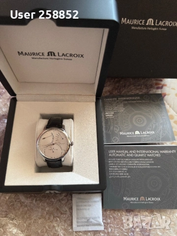 Продавам Maurice Lacroix Masterpiece Retrograde, снимка 10 - Мъжки - 54795060