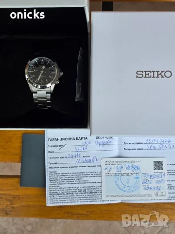 SEIKO Prospex Alpinist in ‘Summit Black’ SPB505J1, снимка 10 - Мъжки - 55403433