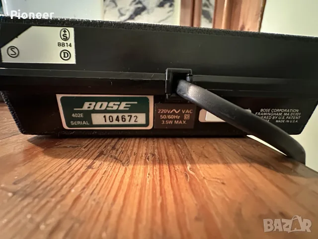 Bose 402 e active equalaizer , снимка 4 - Еквалайзери - 55390583