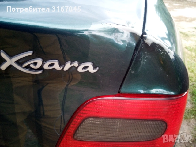 Ситроен ксара, снимка 10 - Автомобили и джипове - 54416028