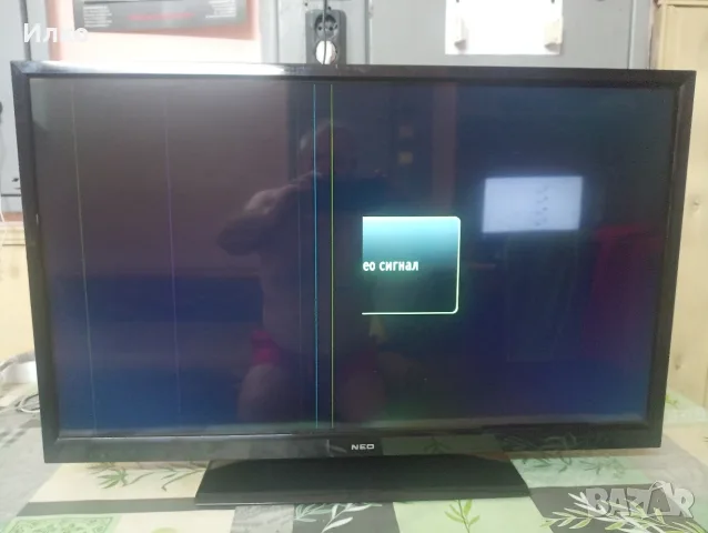 Телевизор NEO 32" за части.