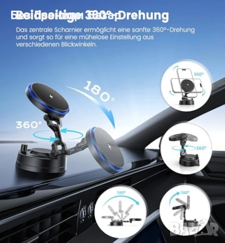 Нова MagSafe стойка за кола 15W безжично зарядно 360° за iPhone Samsung телефон, снимка 7 - Селфи стикове, аксесоари - 54907564
