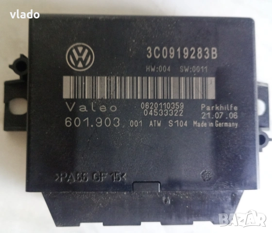 Модул за парктроник на Passat 6