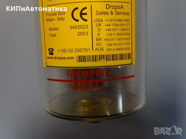 смазочна помпа DropsA 340523 Gear lubrication Station Pump, снимка 7 - Резервни части за машини - 54579974